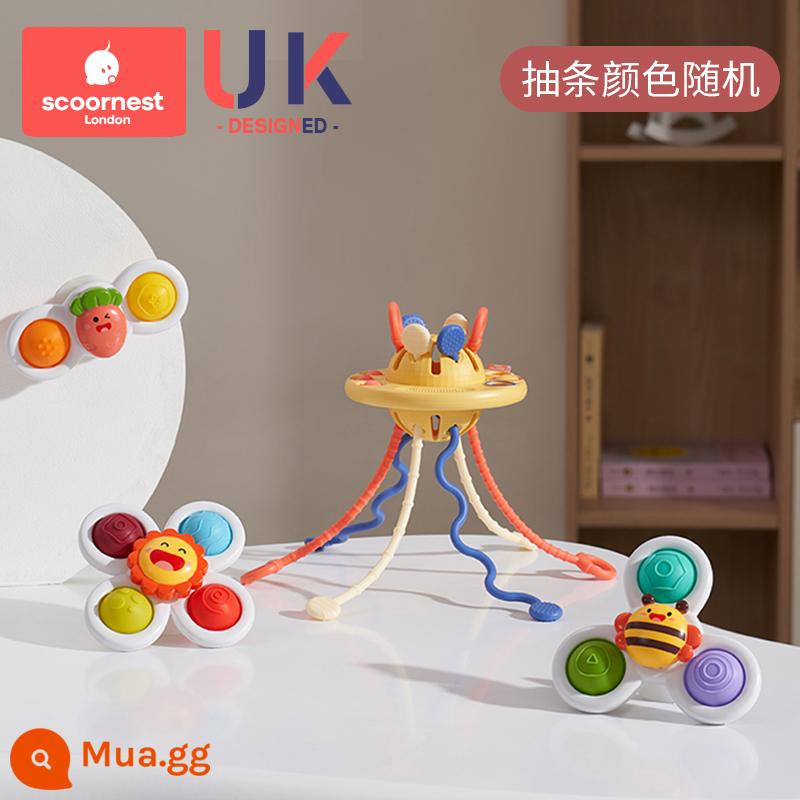 Kechao Baby Đồ Chơi Xếp Hình Hand Fine UFO Lalale 3 Xếp Hình Cho Bé 0-1 Tuổi Giáo Dục Sớm 6 Tháng - Bộ ba sản phẩm Sifria A2+ Ross Paradise