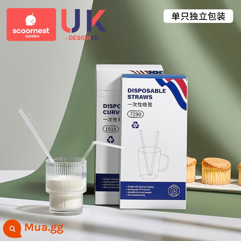 Ống hút dùng một lần Kechao gói đơn riêng biệt phụ nữ mang thai và trẻ em trà sữa em bé uống súp tốt ống hút dày và có thể uốn cong - Ống hút mỏng đầu dẹt linh hoạt + ống hút thẳng mỏng [300 miếng + 300 miếng] Khuyến nghị của cửa hàng [600 miếng]