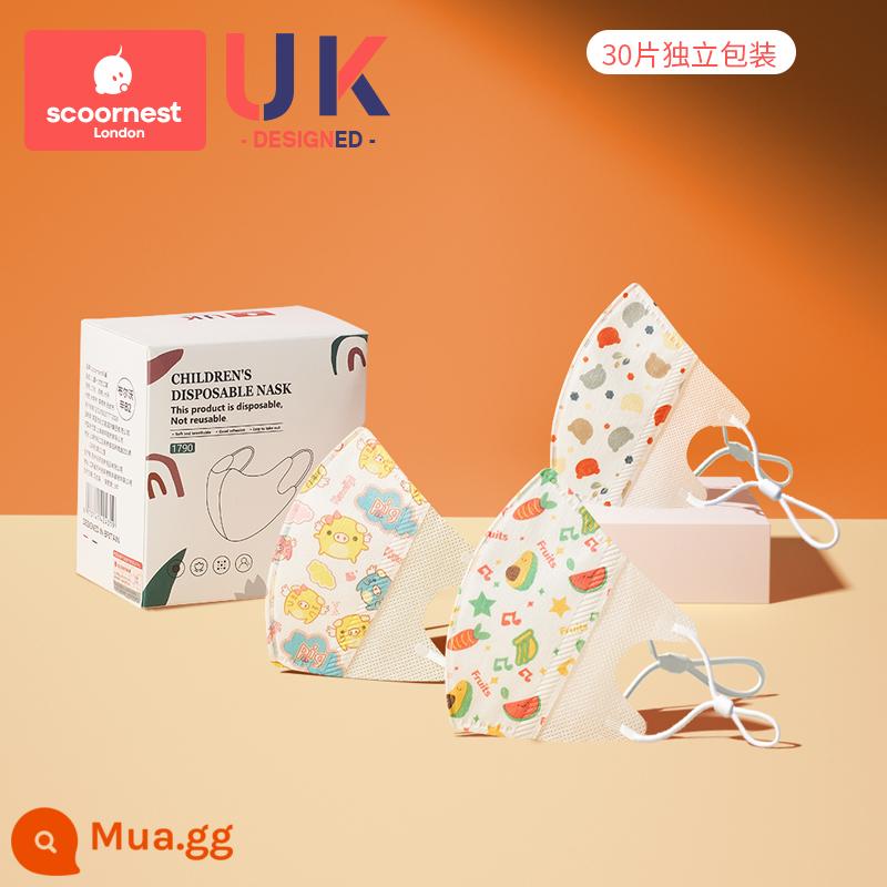 Kecha baby mặt nạ trẻ em 3d ba chiều đặc biệt cho bé 0 đến tháng 6 1 tháng 12 đến 3 tuổi bịt tai bảo vệ miệng cho trẻ sơ sinh - Phiên bản khóa có thể điều chỉnh của Everage 30 viên