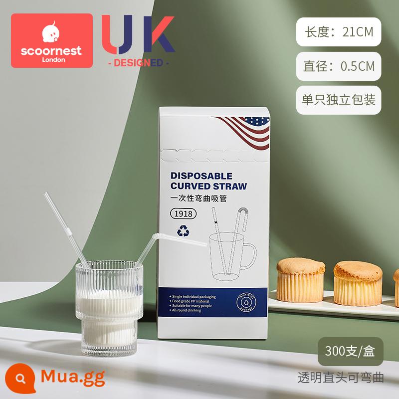 Ống hút dùng một lần Kechao gói đơn riêng biệt phụ nữ mang thai và trẻ em trà sữa em bé uống súp tốt ống hút dày và có thể uốn cong - Ống hút mỏng phẳng mềm dẻo Nên mua tại cửa hàng 1 hộp [300 chiếc]