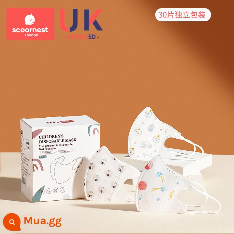 Kecha baby mặt nạ trẻ em 3d ba chiều đặc biệt cho bé 0 đến tháng 6 1 tháng 12 đến 3 tuổi bịt tai bảo vệ miệng cho trẻ sơ sinh - Gafnia 30 viên (dành cho nam)