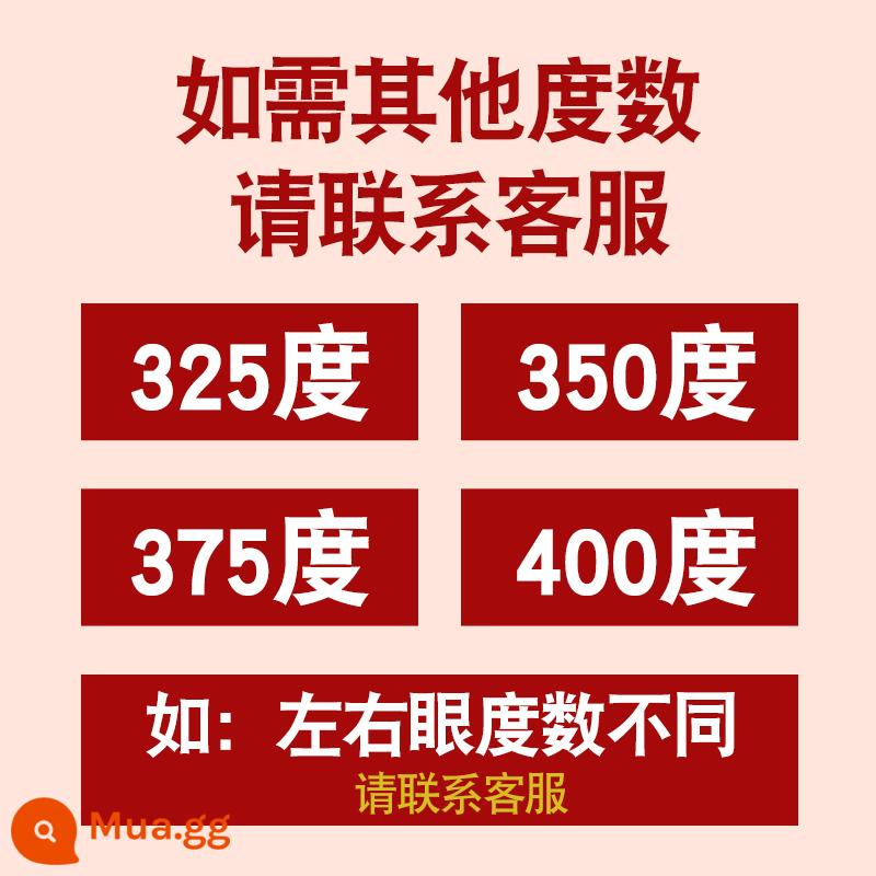 Kính viễn thị công dụng kép thời trang dành cho nữ siêu nhẹ chống ánh sáng xanh chống mỏi zoom thông minh đổi màu người già ánh sáng độ nét cao - 58 tranh cát màu tím [xa gần ba công dụng + đổi màu] vui lòng liên hệ bộ phận chăm sóc khách hàng