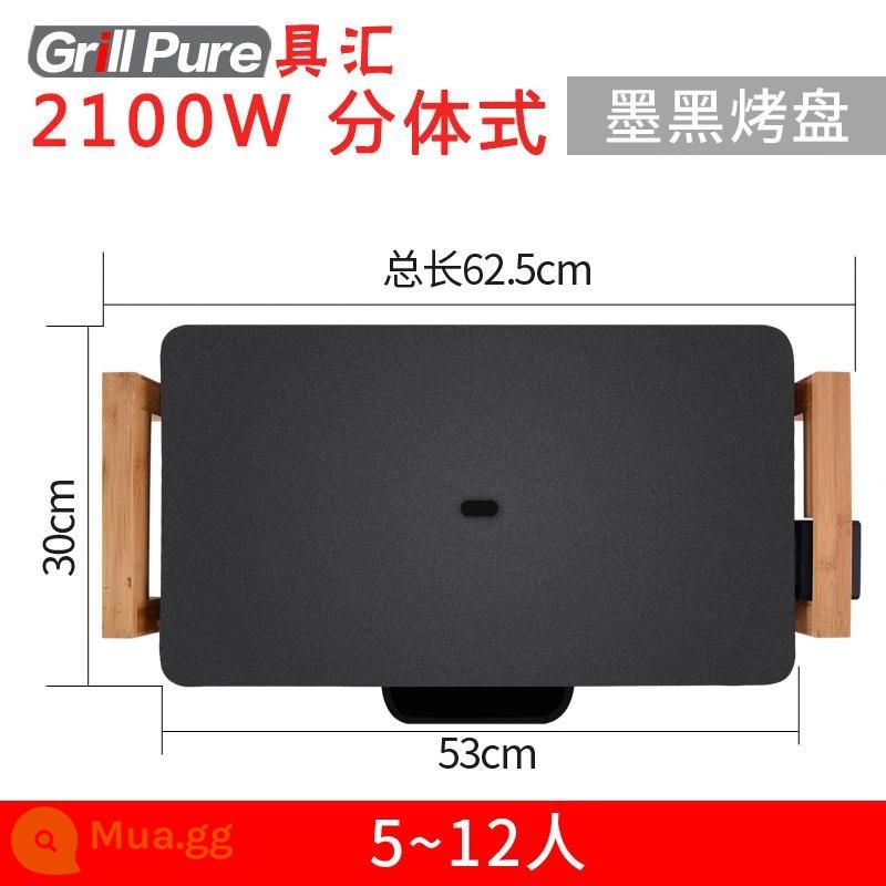 Lò Nướng Juhui Máy Nướng Gia Đình Tấm Nướng Không Khói Hàn Quốc Nồi Nướng Điện Gốm Chống Dính Nồi Teppanyaki - Mô hình đế tre đen tuyền cực lớn (Gói quà BBQ miễn phí)