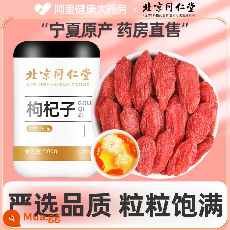 Beijing Tongrentang Astragalus và Beiqi Raw Huangshi Tablets với loại thuốc thảo dược Angelica Trung Quốc cụ thể - Tong Ren Tang Wolfberry 500g