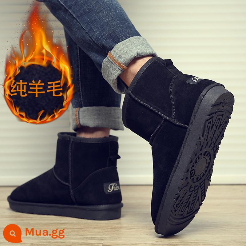 Boots Boots Mùa đông Mùa đông ấm áp và nhung dày đôi giày cotton nam bằng da phía đông bắc chống phở không thấm nước ở phía đông bắc - 5854 len đen [kiểu len]