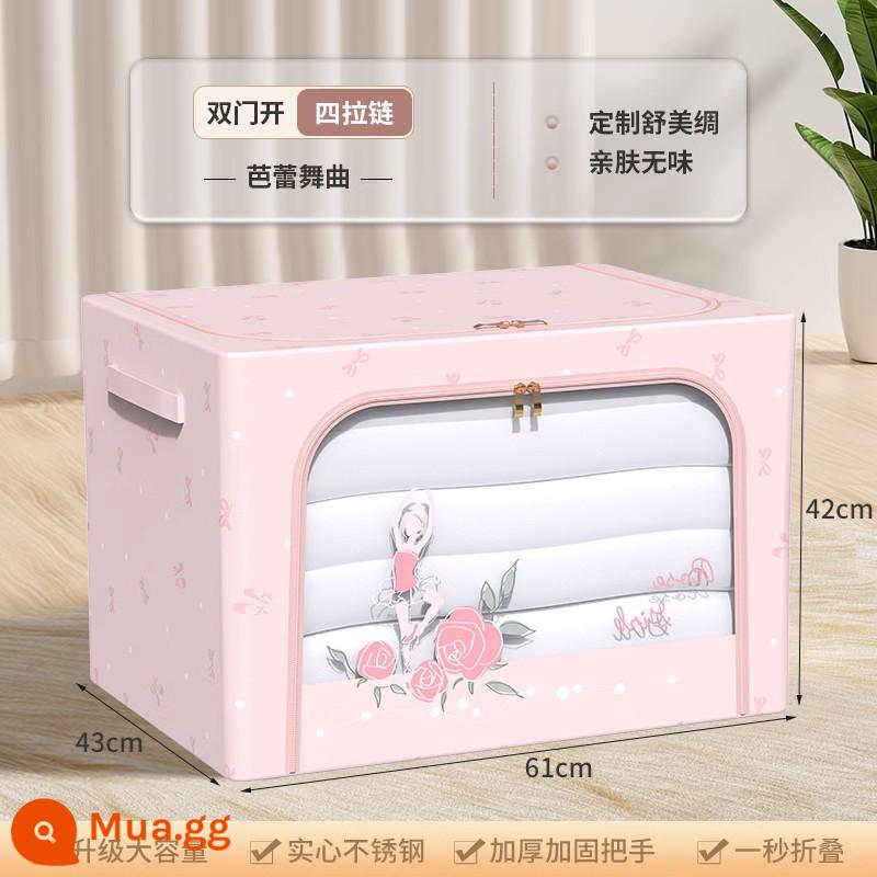 Hộp đựng quần áo tủ quần áo gia đình hoàn thiện quần áo cotton và vải lanh quần giỏ gấp vải Oxford túi đựng dung tích lớn - Ballet-[Lụa Shumei tùy chỉnh丨Thân thiện với da và không mùi丨Dày và gia cố]