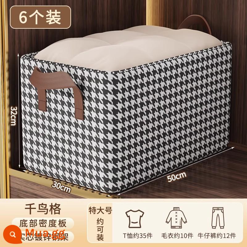 Houndstooth hộp bảo quản quần áo nhà tủ quần áo lưu trữ lớp hiện vật đồ chơi quần áo hộp bảo quản ngăn kéo giỏ đựng đồ - Kích thước cực lớn-50*30*32cm-6 miếng [khung thép dày/tấm cứng phía dưới/vật liệu thân thiện với da]