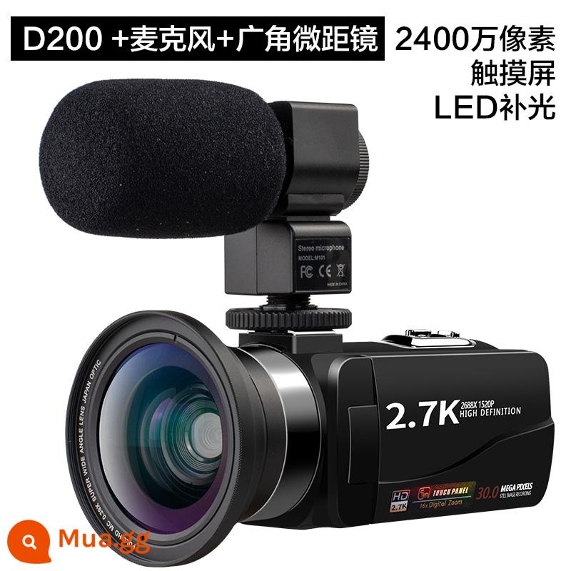 Xinbai/Xinbai D200 Máy ảnh kỹ thuật số HD DV Du lịch Hội nghị Vận động Vlog Nhà viết nhà viết hoa Vlog Vlog - D200+micro+ống kính macro góc rộng