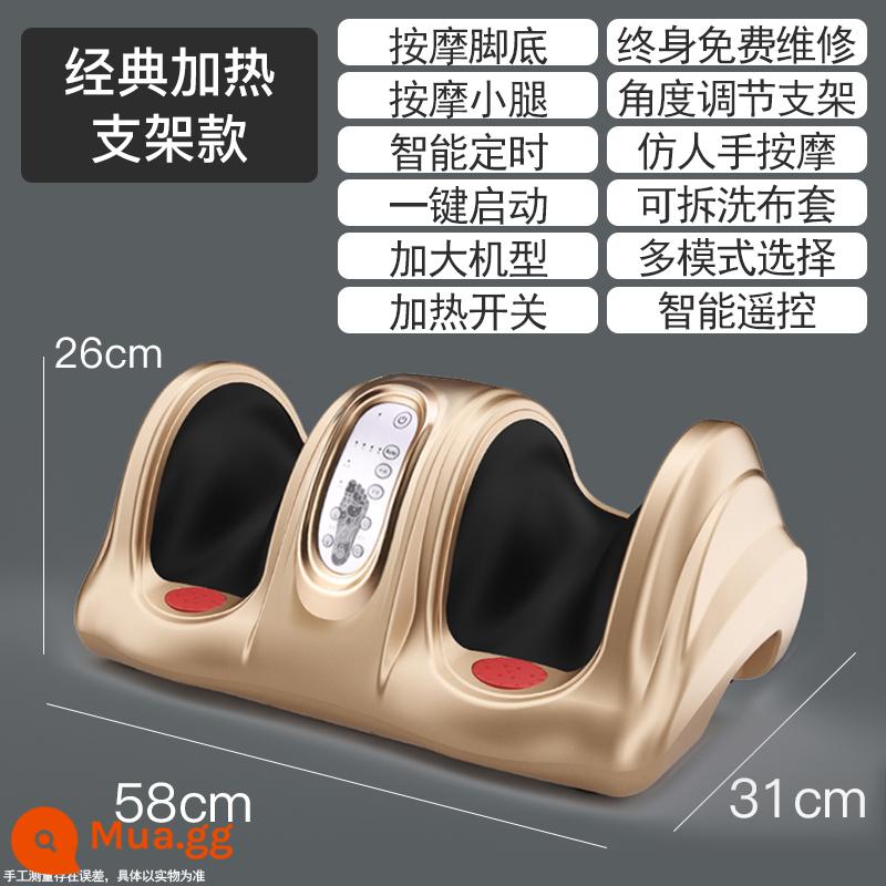 Máy làm móng chân tự động thông minh nhào và ép chân bắp chân chân chân chân đế chân foot home massager cụ - Khung sưởi vàng