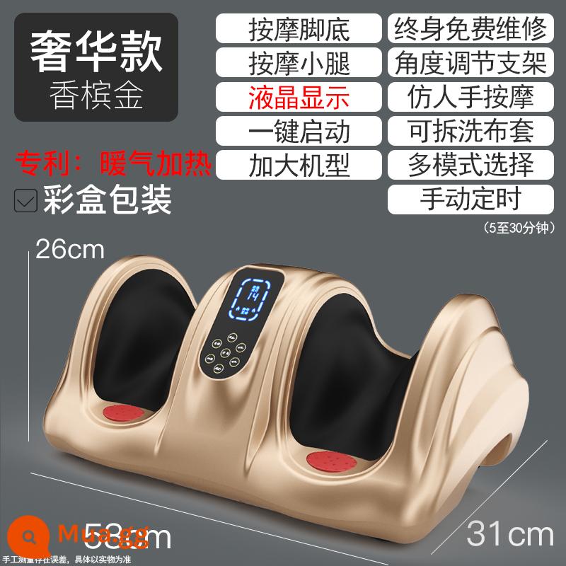 Máy làm móng chân tự động thông minh nhào và ép chân bắp chân chân chân chân đế chân foot home massager cụ - Mô hình sang trọng/sưởi ấm bằng vàng sâm panh (công tắc)