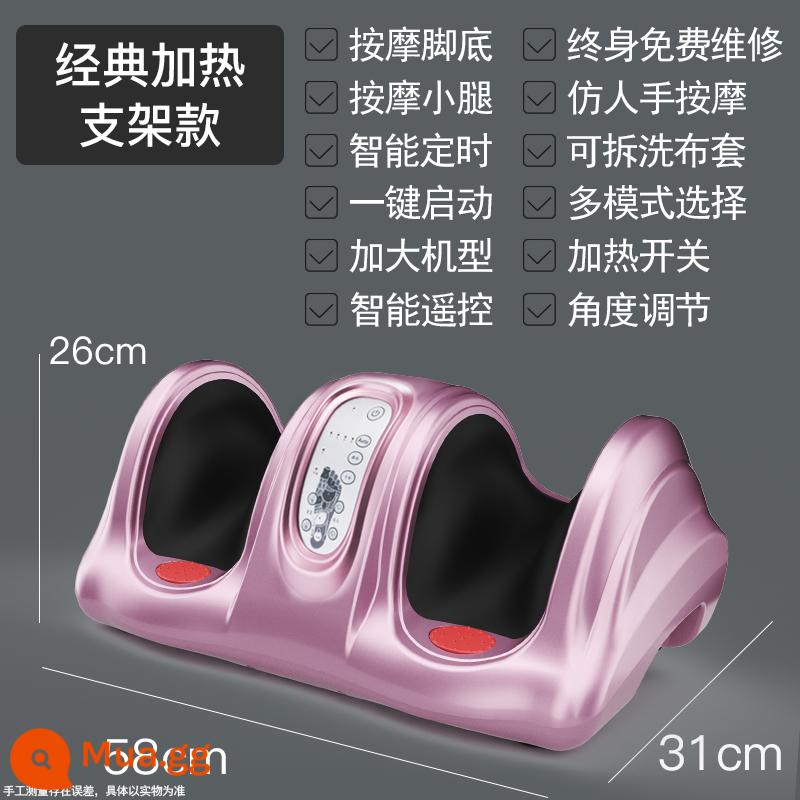 Máy làm móng chân tự động thông minh nhào và ép chân bắp chân chân chân chân đế chân foot home massager cụ - Giá đỡ sưởi bằng vàng hồng