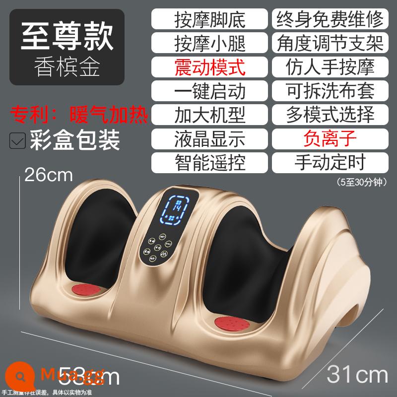 Máy làm móng chân tự động thông minh nhào và ép chân bắp chân chân chân chân đế chân foot home massager cụ - Model tối cao/ion âm vàng sâm panh/sưởi ấm (công tắc)