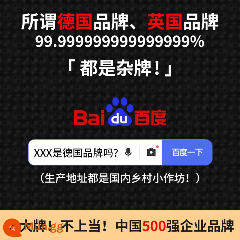 Máy Cưa Điện Delixi Cưa Hộ Gia Đình Củi Điện Cưa Cây Cưa Gỗ Cưa Điện Dụng Cụ Cắt 220V Cưa Khai Thác Gỗ Cầm Tay - ✔99% cái gọi là thương hiệu Đức là thương hiệu nội địa không có tên tuổi