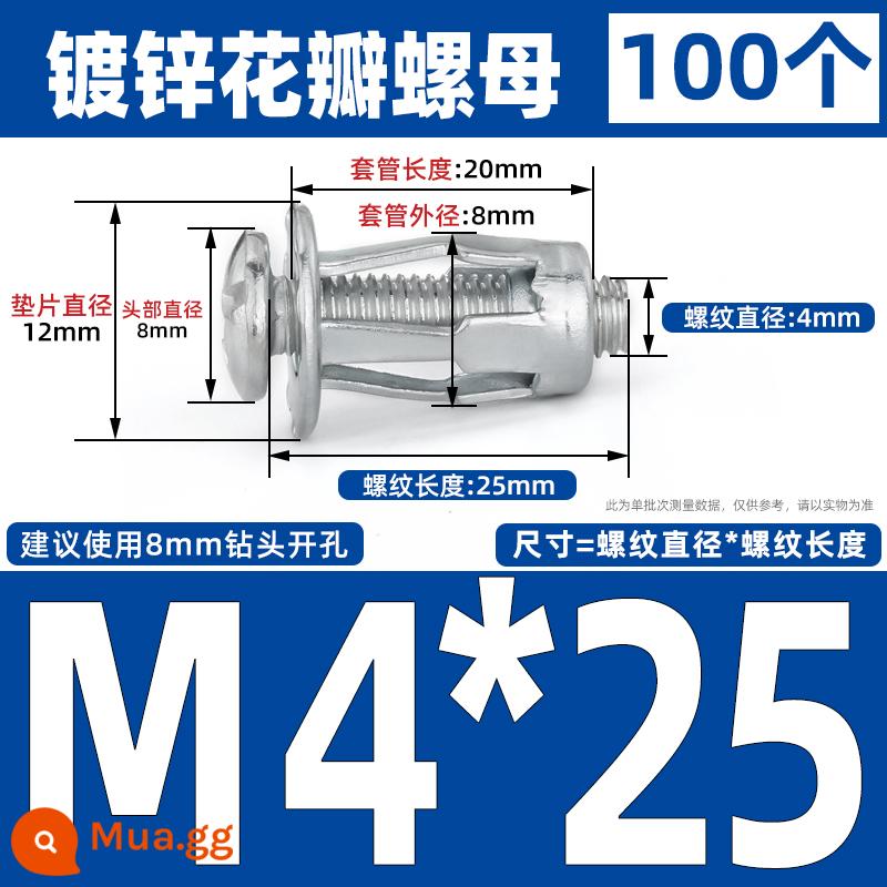 Cánh hoa đai ốc vít mở rộng rỗng tắc kè tấm nhựa sắt rỗng biển số xe đèn lồng bu lông đinh tán - M4*25 (100 miếng) loại cánh hoa [độ dày: 0-5mm]