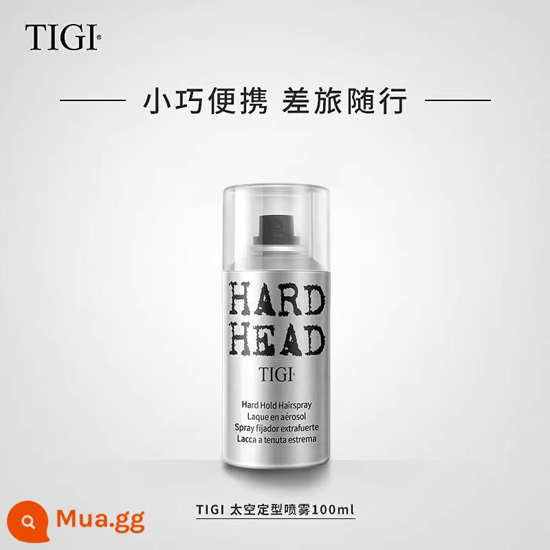 TIGI keo xịt tóc xịt tạo kiểu tóc nam keo xịt tóc du lịch mặc nữ lông tơ tự nhiên kiểu tóc tạo kiểu lâu dài tóc bùn sáp vuốt tóc - [Bao bì xách tay du lịch] Xịt tạo lớp 100ml