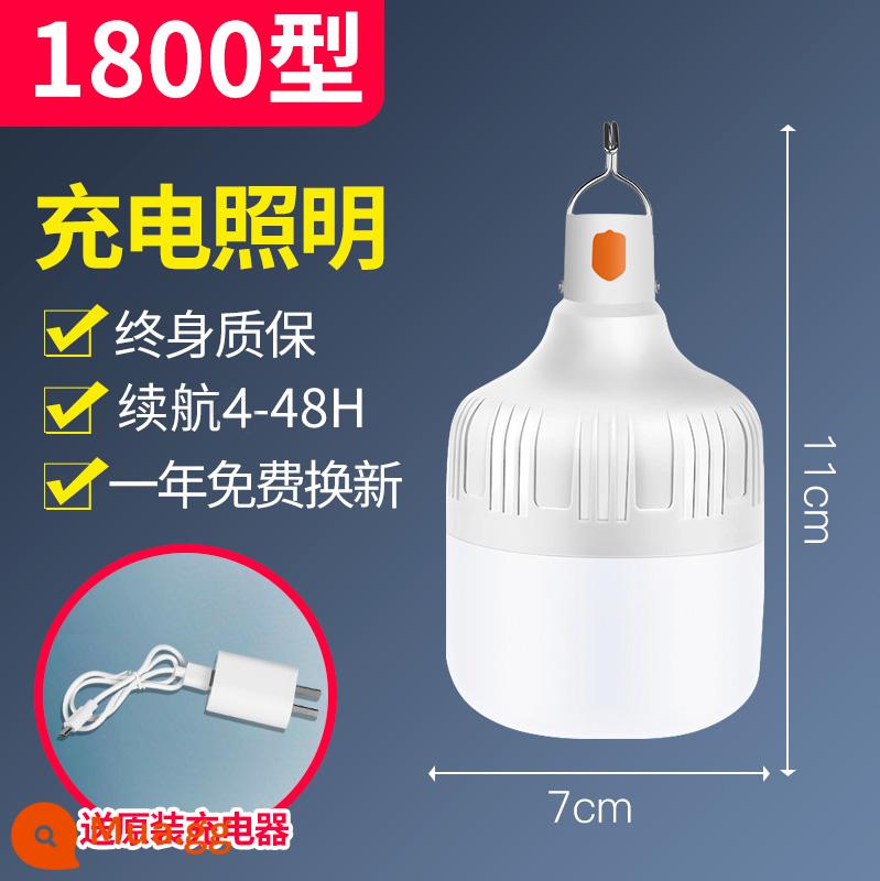 Sạc Đèn Led Di Động Chiếu Sáng Khẩn Cấp Nhà Siêu Sáng Gian Hàng Chợ Đêm Cúp Điện Dự Phòng Cắm Trại Ngoài Trời Bóng Đèn - Model tiêu chuẩn Ánh sáng trắng 300W, thời lượng pin 48 giờ, sạc miễn phí