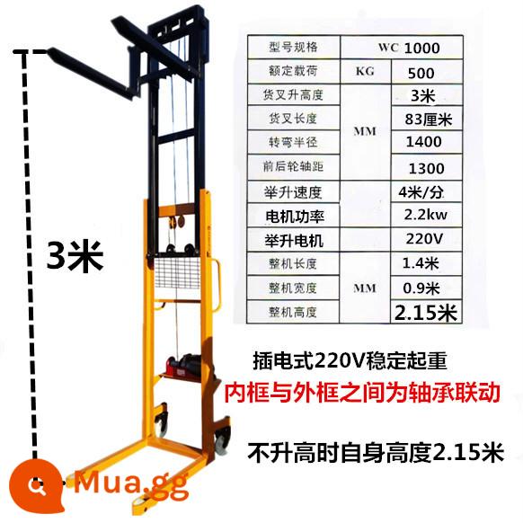 Xe nâng thủy lực chạy điện bằng tay Xe nâng nâng 1 tấn 2 tấn Xe tải xếp dỡ nhỏ Xe nâng xi lanh dầu - Plug-in cửa đôi nâng điện 1 tấn 3 mét