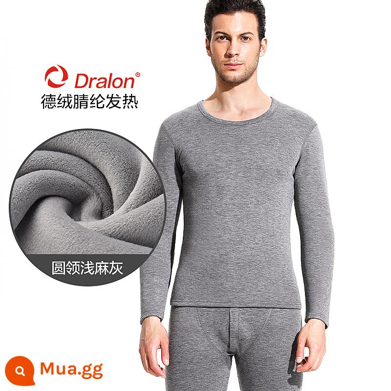 Hengyuanxiang quần áo mùa thu quần vệ sinh nam áo len cotton nguyên chất phù hợp với quần bên trong cotton mỏng phần sưởi ấm nhiệt độ không đổi quần áo vào mùa thu và mùa đông - Plus mẫu nhung cổ tròn kháng khuẩn màu xám nhạt