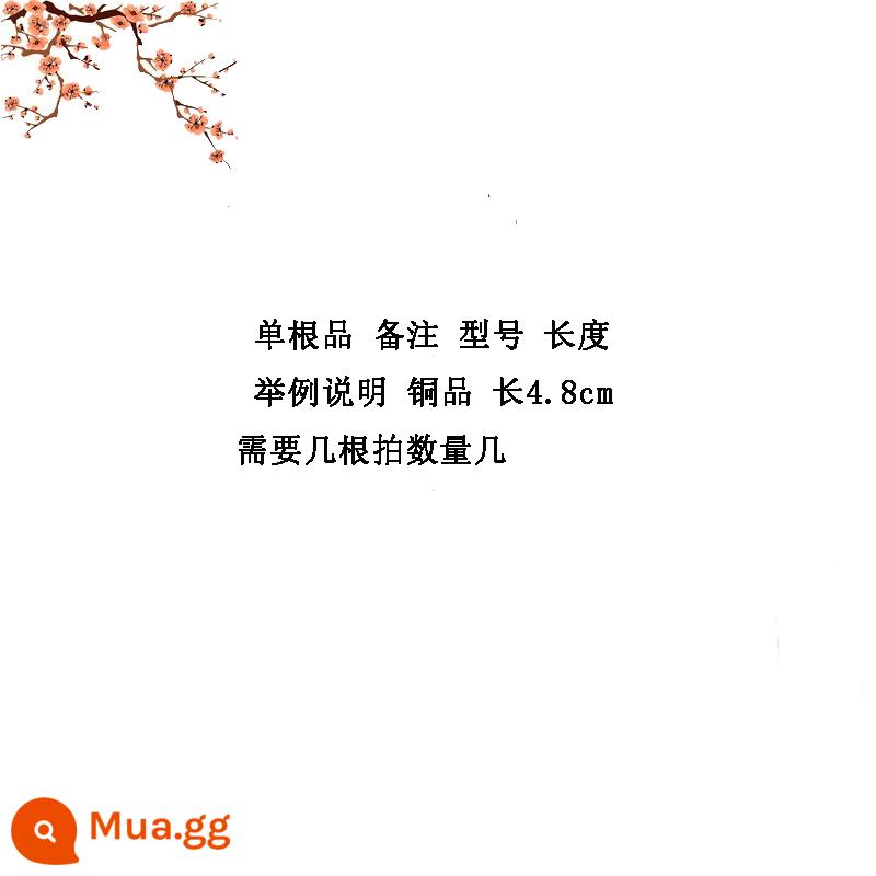 Phụ kiện Hengle Zhongruan Sản phẩm gỗ gụ Sản phẩm đồng Zhongruan Ruan lớn Sản phẩm Ruan nhỏ Sản phẩm kim loại gỗ cẩm lai đen - Đơn