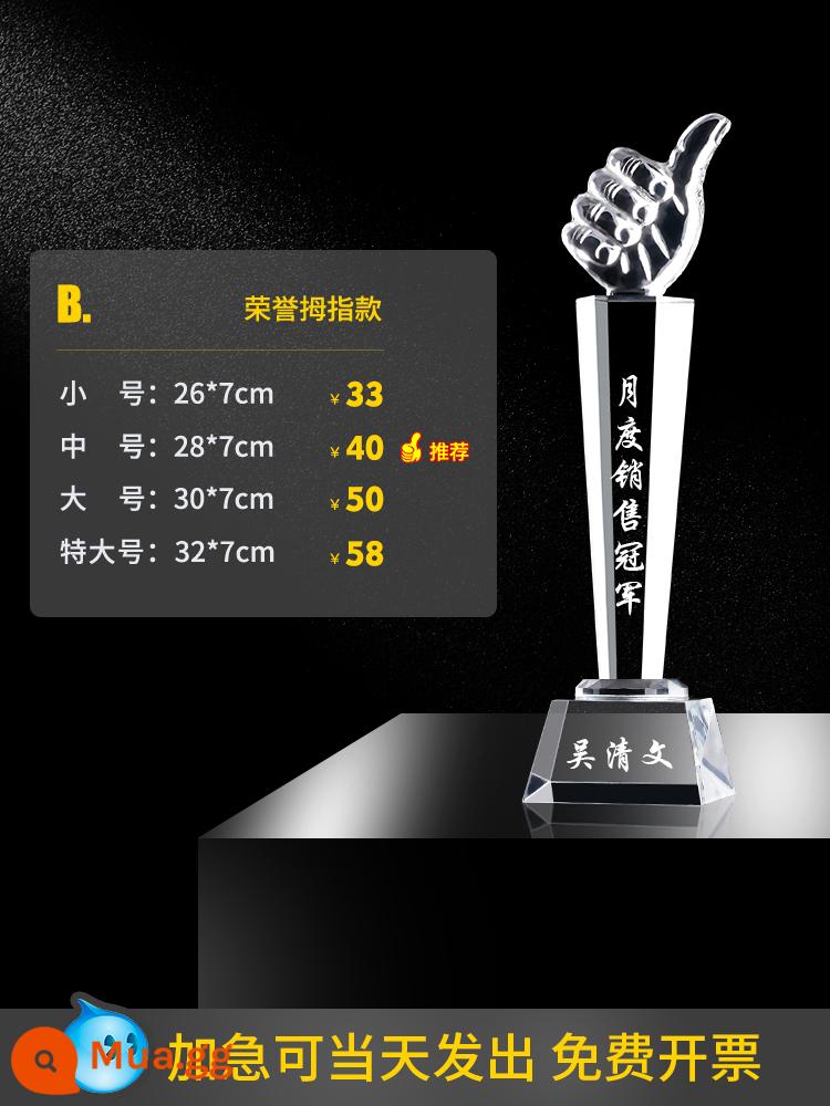 Tùy chỉnh Crystal Trophy để làm cho Giải thưởng Creative Thumb Awards Champion Huy chương khắc tùy chỉnh Cúp nhân viên xuất sắc - B. Mẫu ngón tay cái danh dự