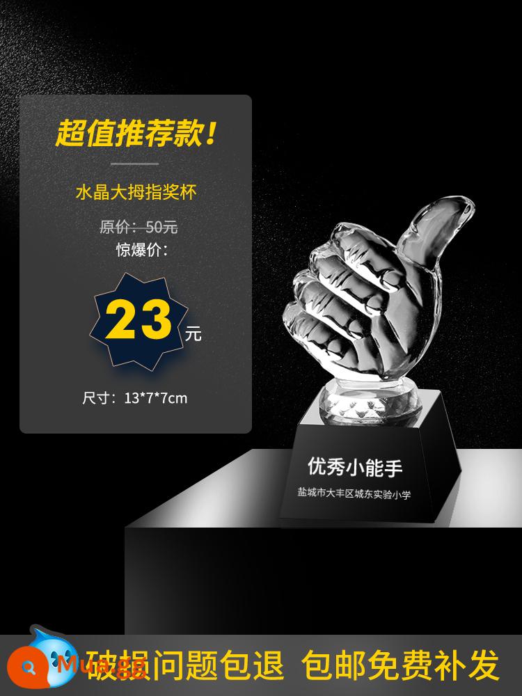 Tùy chỉnh Crystal Trophy để làm cho Giải thưởng Creative Thumb Awards Champion Huy chương khắc tùy chỉnh Cúp nhân viên xuất sắc - Mô hình rất khuyến khích!