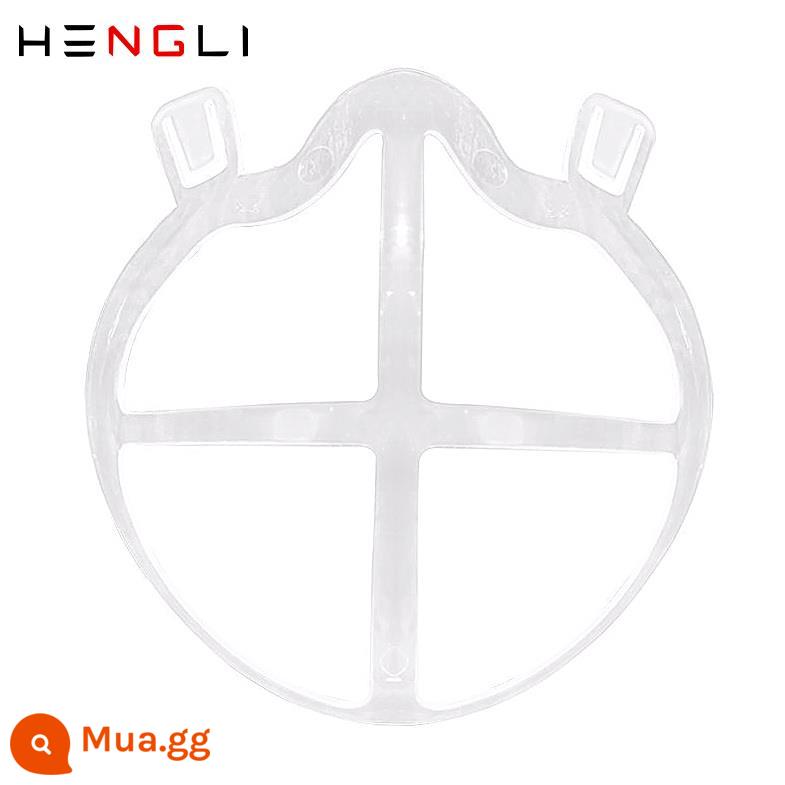 Giá đỡ mặt nạ 3D silicone ba chiều hỗ trợ bên trong học sinh nam và nữ đa năng chống dính miệng mũi khung lòng bàn tay thoáng khí tạo tác chống oi bức - Một mô hình cũ từ thế hệ thứ năm (không được khuyến khích)