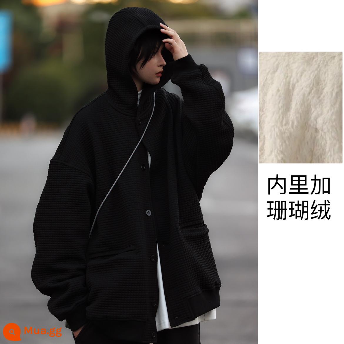 Nobodyknows Nhật Bản Bánh Trơn Màu Có Mũ Rời Cardigan Hợp Thời Trang Plus Áo Len Lông Cừu Áo Khoác Áo Khoác Cotton - Vải nhung đen