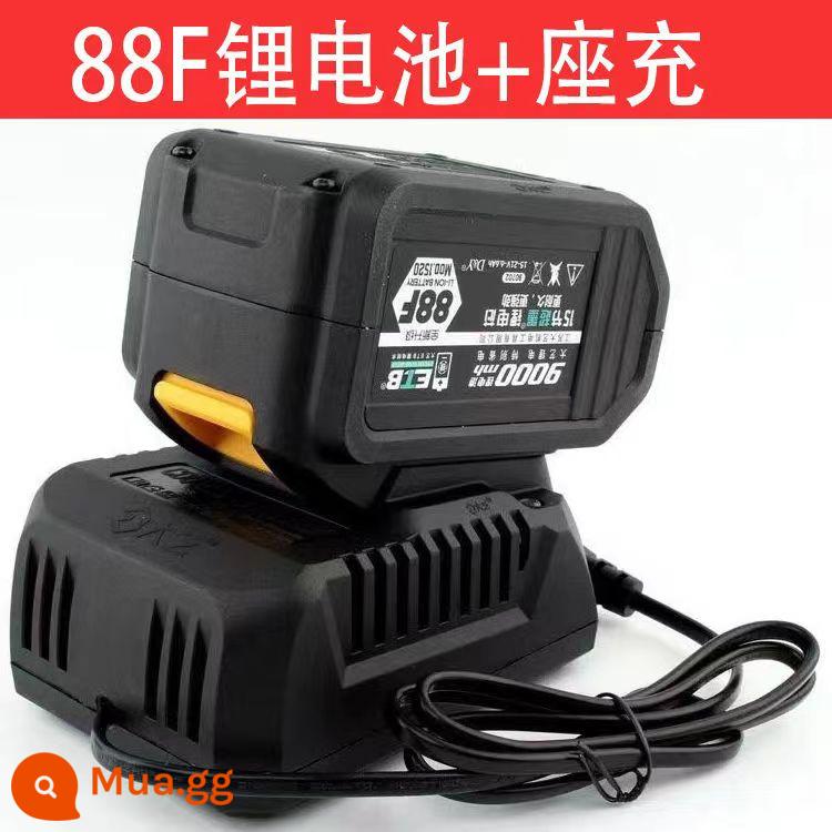 Dayi chính hãng 48V/88V điện tuốc nơ vít chính hãng pin lithium phụ kiện 2106/6802 đa năng A3 pin chính hãng - Pin + sạc Dayi 88VF chính hãng