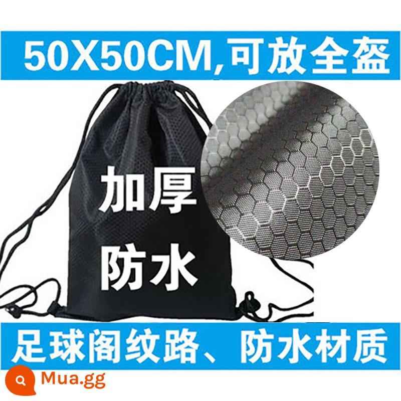 Túi đựng mũ bảo hiểm xe máy xe điện túi chống bụi túi đựng mũ cứng chống thấm nước túi đựng mũ bảo hiểm đầy đủ túi vải bảo vệ sức căng - [Không thấm nước] Túi đựng mũ bảo hiểm cả mặt 50 * 50CM màu đen