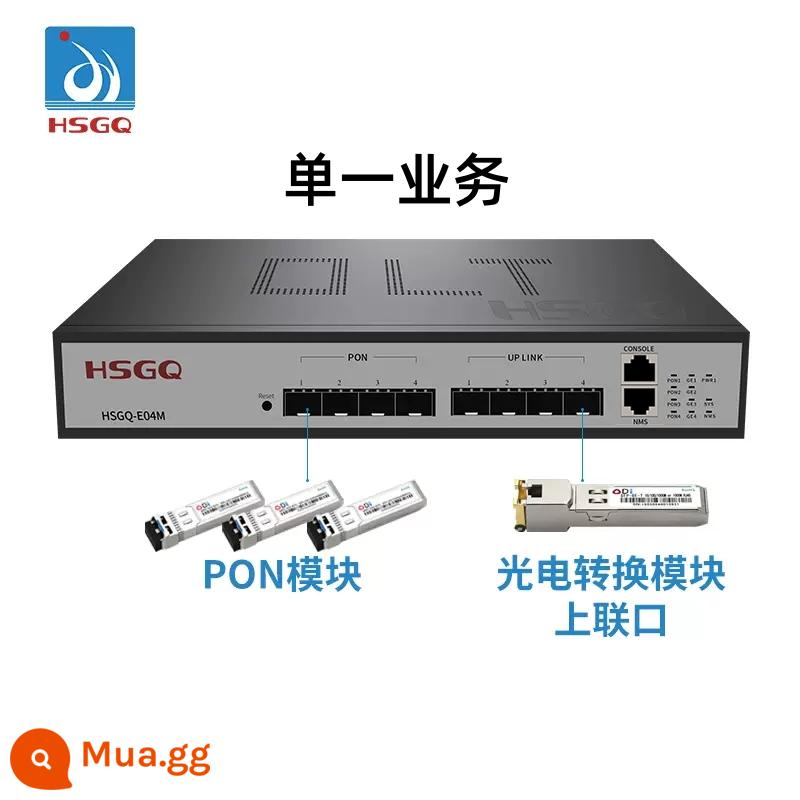 Hongshengguang HSGQ nâng cấp mới E04M gigabit nhỏ 4 cổng EPON OLT thiết bị sợi quang kỹ thuật mạng an ninh FTTH khách sạn cộng đồng trường học điện thoại mạng PON - E04M+1 mô-đun cổng điện+3 mô-đun PON