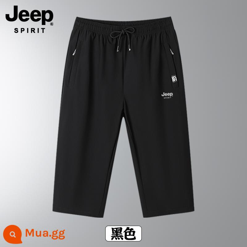 Jeep Jeep Băng Lụa Cắt Quần Nam Mùa Hè Rời Phần Mỏng 7 Điểm Quần Thể Thao Thẳng Quần Short Nhanh Khô - đen