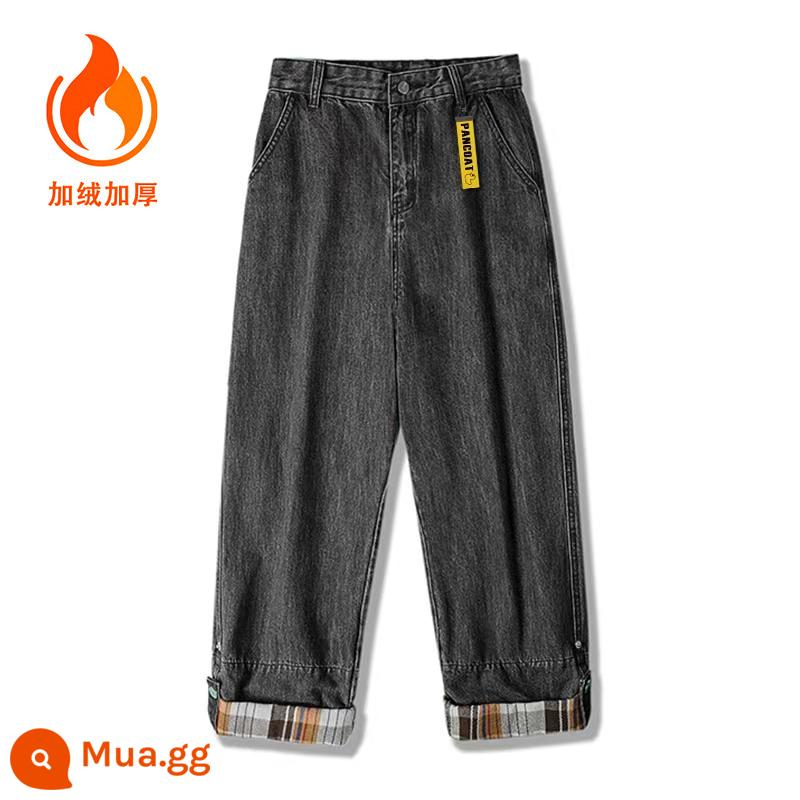 PANCOAT thiết kế mùa xuân và mùa thu quần jean ống rộng nam mùa thu 2023 thương hiệu mới hợp thời trang quần tất phù hợp - Vải nhung đen