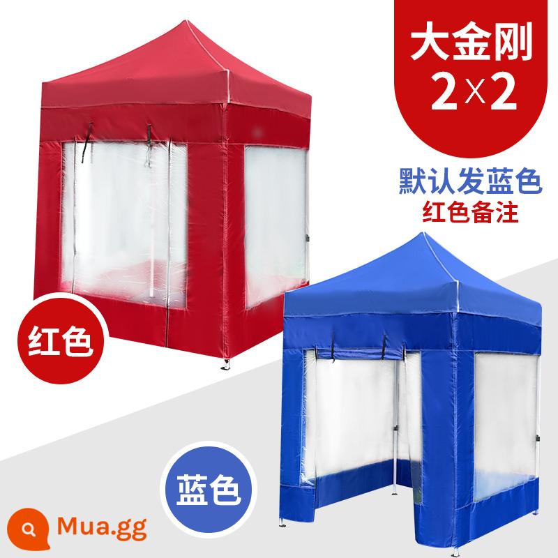 Quảng cáo ngoài trời Quảng cáo Tiện ích Gập lại in và mở rộng ô lớn Big Umbrella Four -Legged Shed Root Four Corners of the Corner Stalls - Bạc 2X2 Rudraksha 4 mặt trong suốt