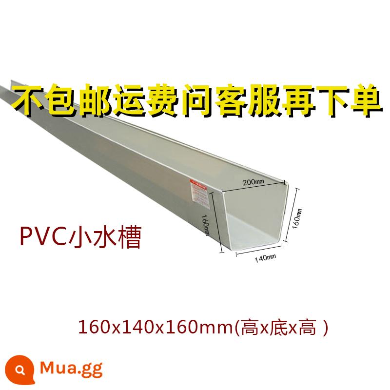 máng xối nhựa pvc máng xối mưa ống thoát nước chữ u mái hiên nhựa nhận thi công máng xối trồng cây máng xối máng xối máng xối thoát nước máng xối rãnh thoát nước - thùng nhỏ/gạo