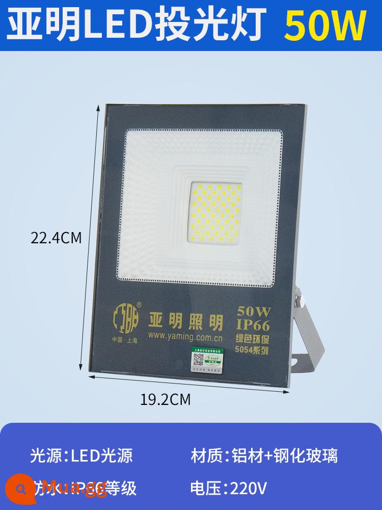 Đèn LED Yaming ngoài trời chiếu sáng không thấm nước sân xưởng đèn pha tường ngoại thất sàn đèn pha cực cao - Yaming Lighting 50w [Giá đặc biệt] Không giới hạn mua hàng