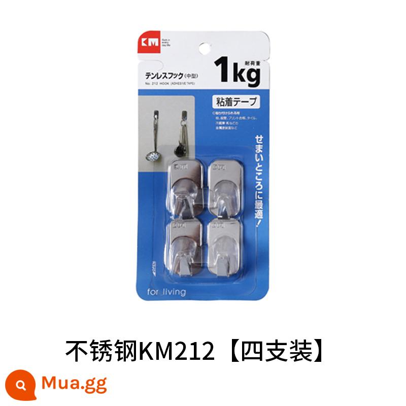 Nhật Bản KM đặc biệt móc dính nhỏ nhỏ dễ thương móc nhỏ liền mạch mẫu giáo treo tường chính móc trang trí - 4 móc inox KM-212 (mua 3 bộ tặng 1)