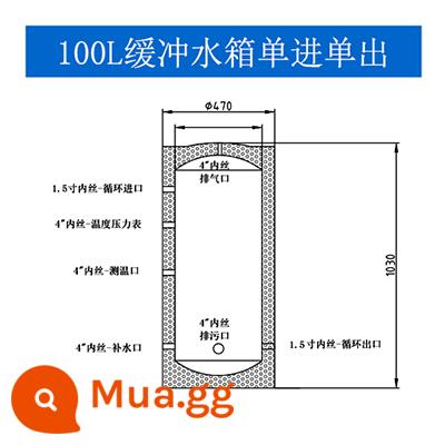 Áp lực cách nhiệt 304 Thép không gỉ Trung tâm Không khí -Lưu trữ năng lượng Năng lượng Năng lượng Năng lượng Năng lượng tái chế - Chu trình đơn 100L + bộ phụ kiện đầy đủ