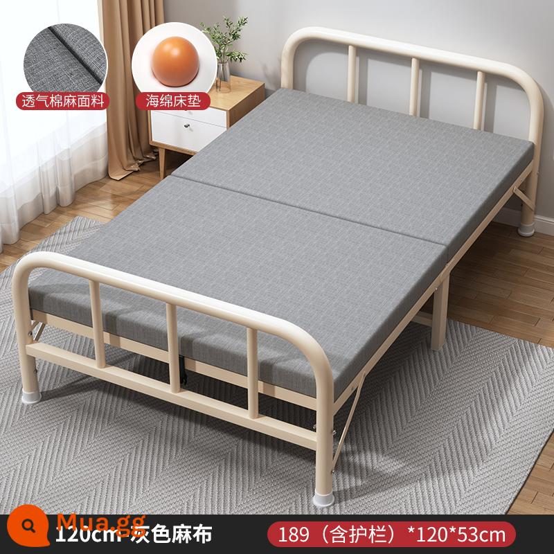 Giường gấp nhà dân giường đơn di động cốt thép 1.2m nghỉ trưa giường nhỏ văn phòng người lớn khung giường sắt tấm cứng - Đã nâng cấp ống tròn cực dày ☆ Chủ cửa hàng khuyên dùng [tấm dày khung thép-bọt biển dày rộng 120]