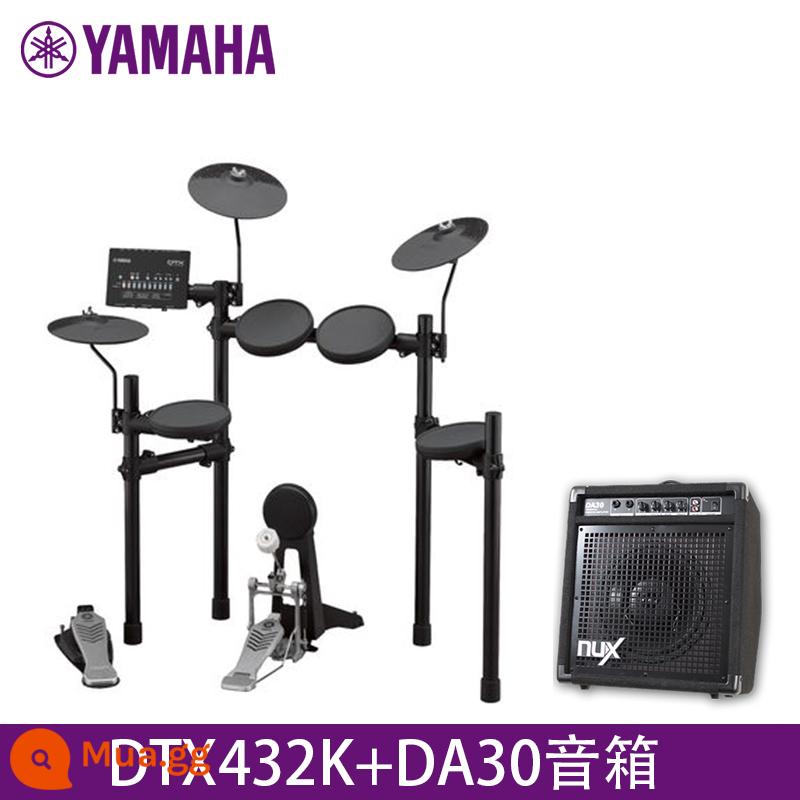 Trống điện tử YAMAHA Yamaha DTX402/432K/452K trống điện dành cho trẻ em mới bắt đầu chơi nhạc cụ chuyên nghiệp - Loa DTX432K+Thiên thần nhỏ DA30