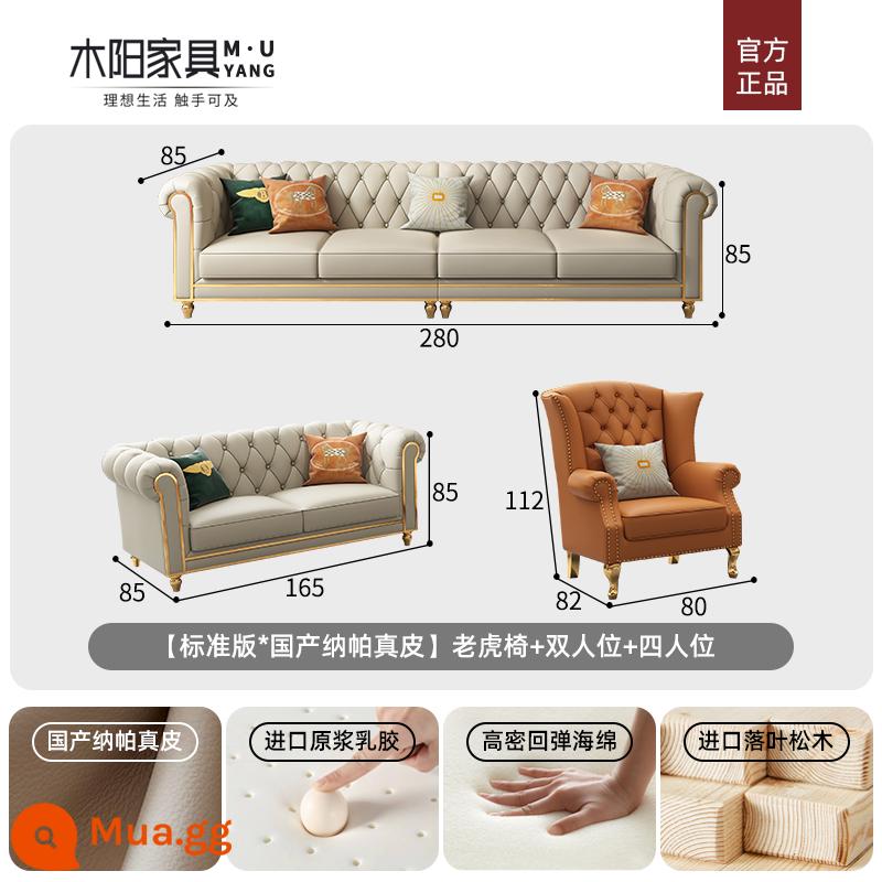 Tiêu đề cát da sang trọng của Mỹ Ánh sáng Phòng khách Cowhide Modern Modimalist Cao -end sang trọng Căn hộ nhỏ Sofa Kết hợp sofa - [Phiên bản tiêu chuẩn*da Nappa nội địa] Ghế Tiger + hai vị trí + bốn