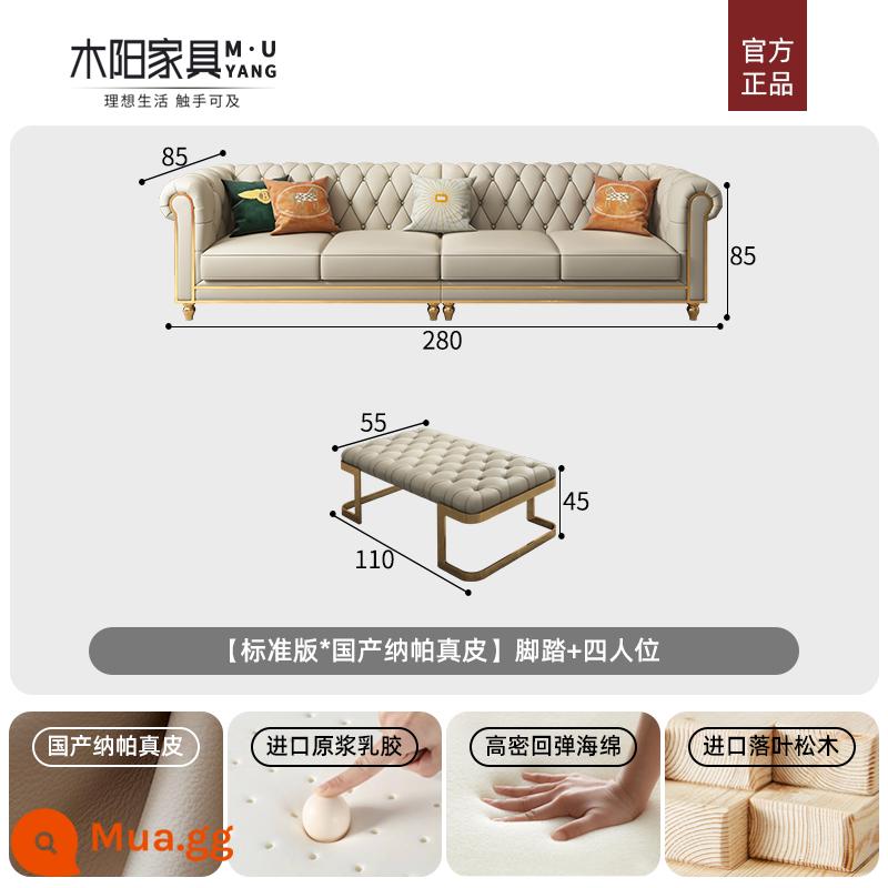 Tiêu đề cát da sang trọng của Mỹ Ánh sáng Phòng khách Cowhide Modern Modimalist Cao -end sang trọng Căn hộ nhỏ Sofa Kết hợp sofa - [Phiên bản tiêu chuẩn*da Nappa nội địa] bàn đạp + bốn vị trí