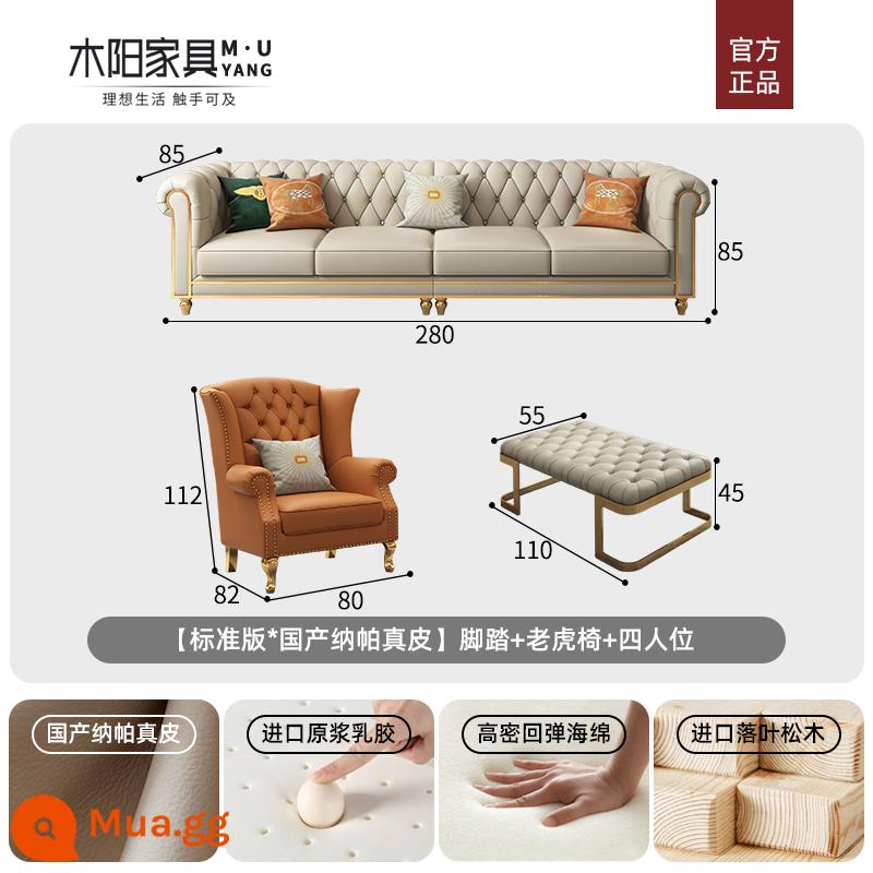 Tiêu đề cát da sang trọng của Mỹ Ánh sáng Phòng khách Cowhide Modern Modimalist Cao -end sang trọng Căn hộ nhỏ Sofa Kết hợp sofa - [Phiên bản tiêu chuẩn*Da Nappa nội địa] Gác chân + Ghế Tiger + 4 vị trí