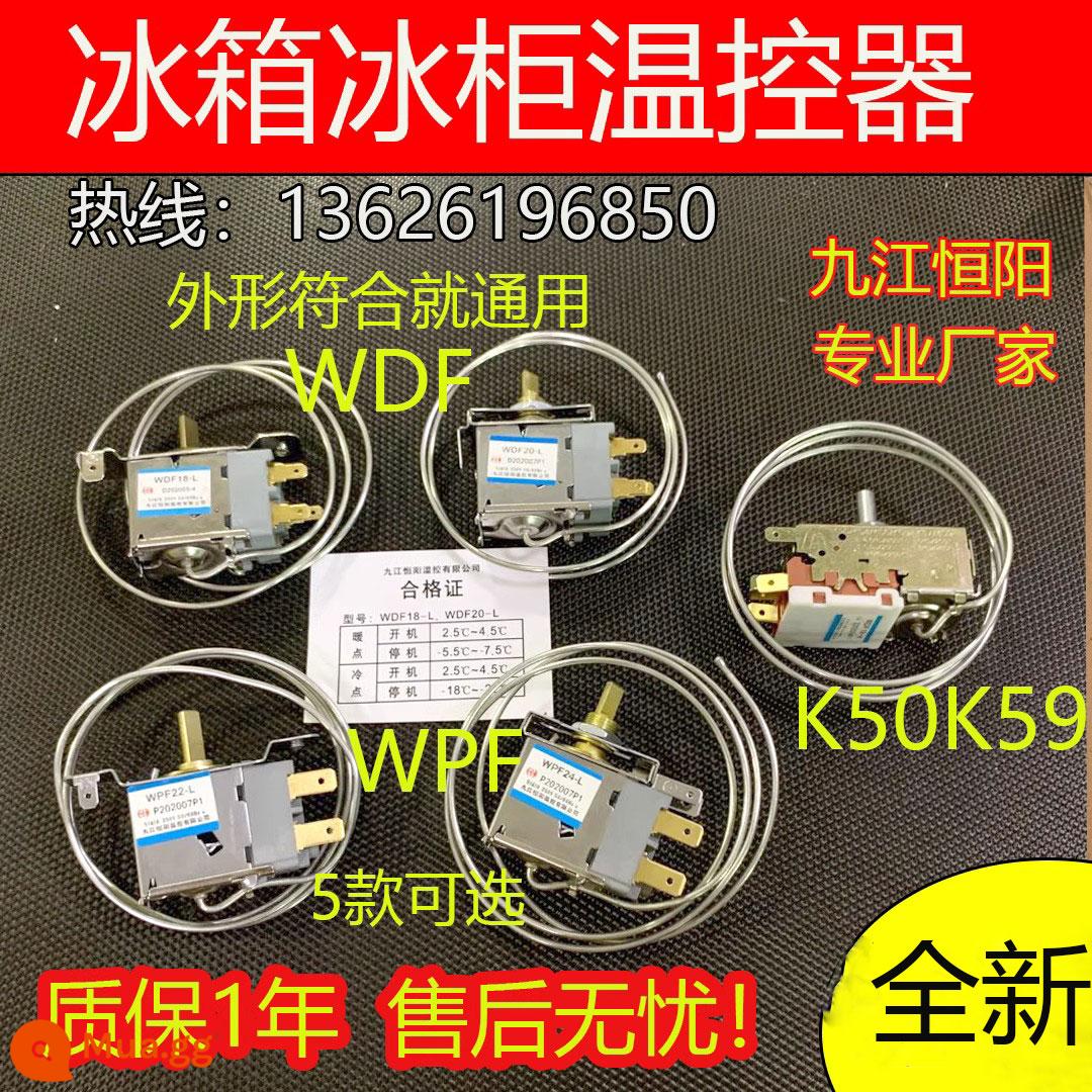 Đa năng tủ lạnh tủ đông nhiệt chuyển đổi cơ nhiệt nhiệt WDF18-L 20 WPF22L - Mỗi mẫu 5 mẫu