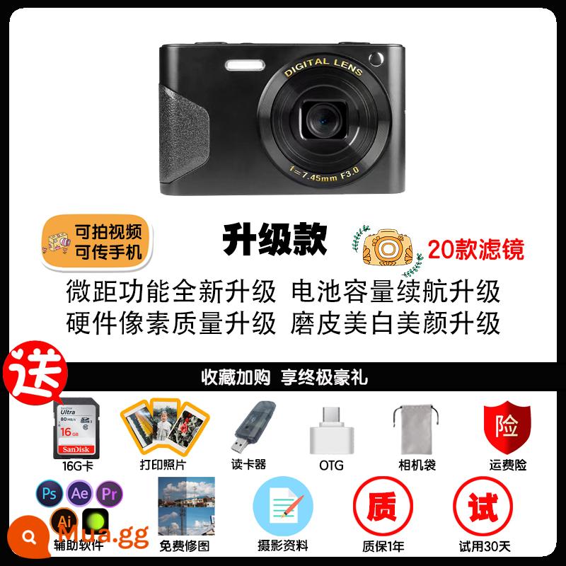 Sinh Viên Mô Hình Kỹ Thuật Số Camera Độ Nét Cao Ccd Retro Khuôn Viên Tương Đương Camera Mini CDD Nhập Thẻ Máy Cô Gái - 002 mẫu nâng cấp [đen] chỉnh sửa ảnh miễn phí