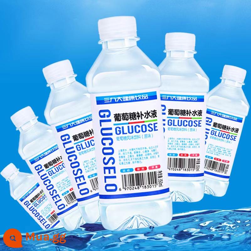 Sanjiu Glucose Dưỡng Ẩm Chất Lỏng Tập Thể Thao Đổ Mồ Hôi Sau Khi Rượu Dưỡng Ẩm Đường Uống 350Ml24 Đóng Chai 0 Chất Béo - Đường gốc 12 chai 350ml