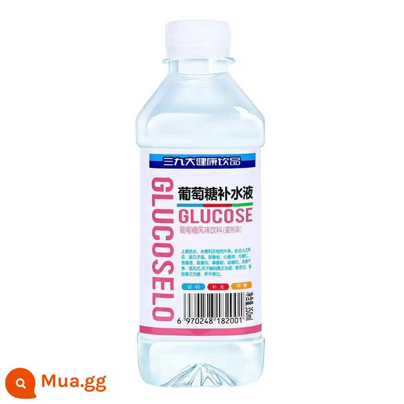 Sanjiu Glucose Dưỡng Ẩm Chất Lỏng Tập Thể Thao Đổ Mồ Hôi Sau Khi Rượu Dưỡng Ẩm Đường Uống 350Ml24 Đóng Chai 0 Chất Béo - Glucose Đào 12 chai 350ml