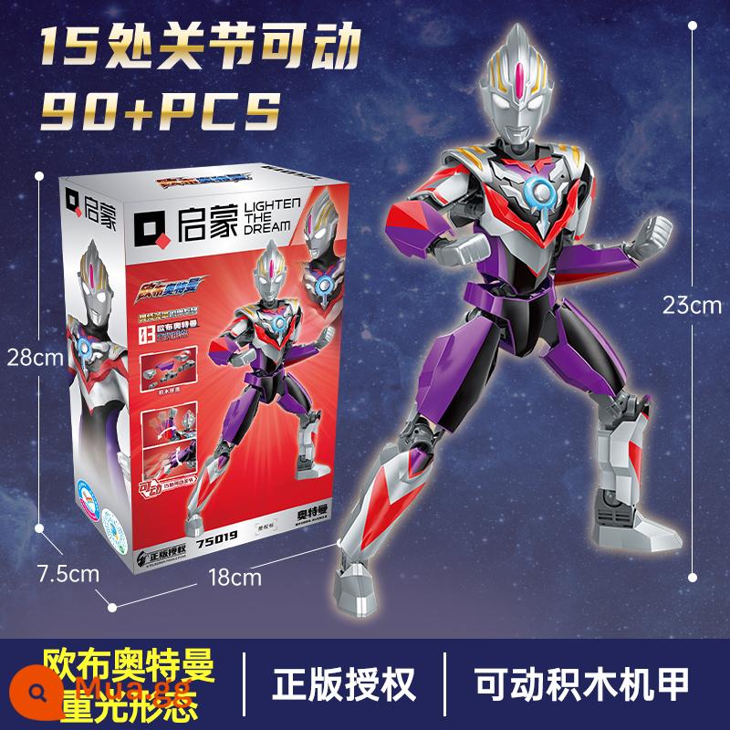 Khai Sáng Khối Xây Dựng Đồ Chơi Altman Vàng Sairo Siêu Di Động Lắp Ráp Triga Mecha Con Trai Mẫu 6 - 75019/Ultraman Orb Heavy Light Form [Thêm 5 hộp khối xây dựng]