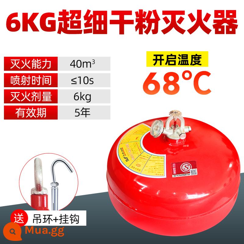 Bình chữa cháy treo 6kg thiết bị chữa cháy bột khô siêu mịn 4kg6KG8kg bóng treo bình chữa cháy tự động bóng bom trứng - Bình chữa cháy bột khô siêu mịn treo 6Kg [Chứng nhận 3C]