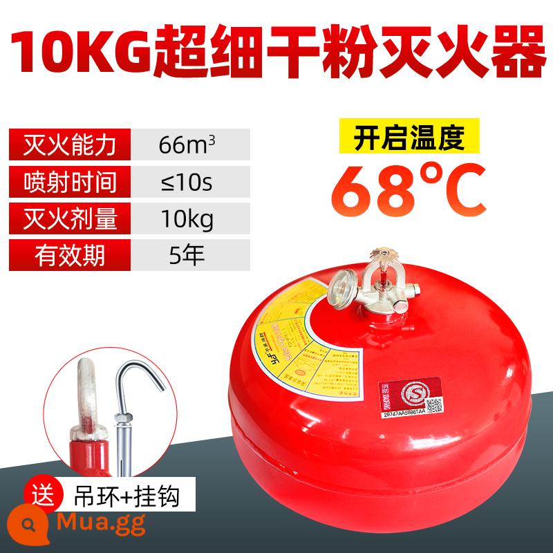 Bình chữa cháy treo 6kg thiết bị chữa cháy bột khô siêu mịn 4kg6KG8kg bóng treo bình chữa cháy tự động bóng bom trứng - Bình chữa cháy bột khô siêu mịn treo 10Kg [Chứng nhận 3C]