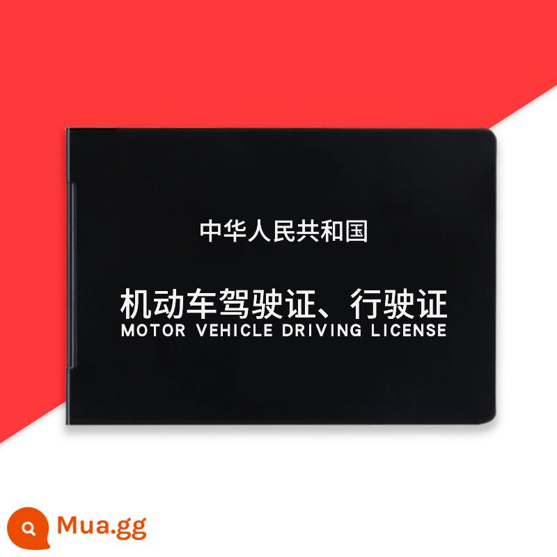 Bộ giấy phép lái xe bìa bảo vệ giấy phép lái xe màu đỏ lưới giấy phép lái xe xe cơ giới bìa da sổ bằng lái xe hai trong một đa chức năng - Đen [Giấy phép lái xe đơn giản] 4 khe cắm thẻ